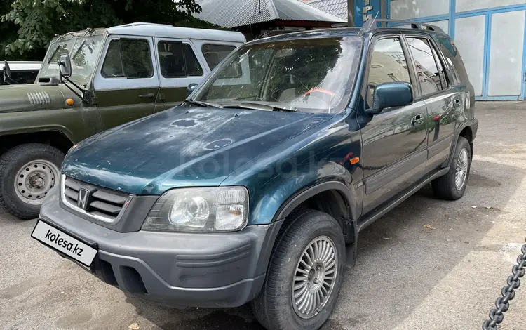 Honda CR-V 1998 года за 2 500 000 тг. в Алматы