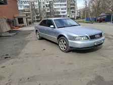 Audi A8, 1996