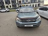 Toyota RAV4 2006 года за 6 400 000 тг. в Алматы – фото 2