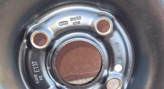 Запасное колесо Michelin mxt R15 за 30 000 тг. в Караганда
