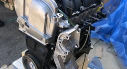 Двигатель за 300 001 тг. в Астана