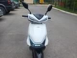 Aprilia 2023 года за 250 000 тг. в Астана
