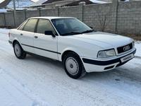 Audi 80 1992 годаүшін1 750 000 тг. в Тараз