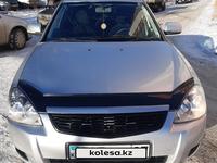 ВАЗ (Lada) Priora 2170 2010 годаүшін2 100 000 тг. в Уральск