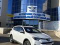 Toyota RAV4 2016 года за 12 900 000 тг. в Уральск – фото 2