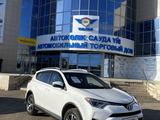 Toyota RAV4 2016 годаүшін12 900 000 тг. в Уральск – фото 2