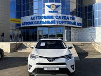 Toyota RAV4 2016 годаүшін12 900 000 тг. в Уральск