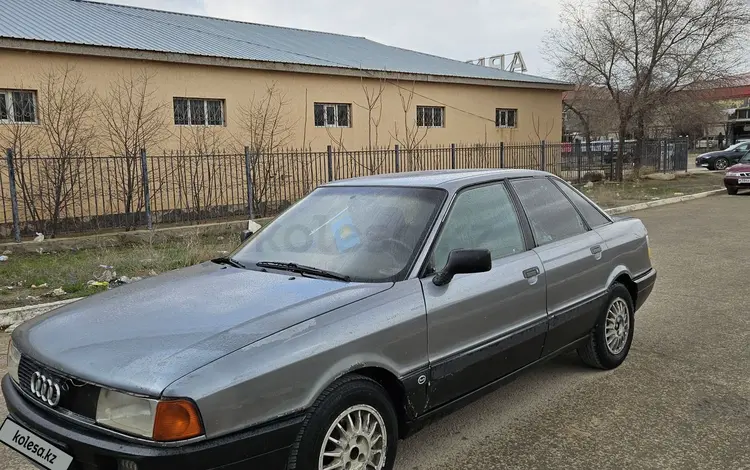 Audi 80 1991 года за 800 000 тг. в Жанаозен