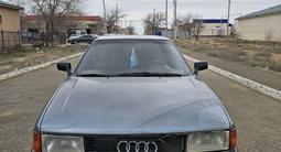 Audi 80 1991 годаүшін800 000 тг. в Жанаозен – фото 3