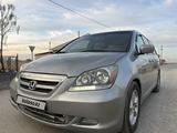 Honda Odyssey 2005 годаfor5 350 000 тг. в Кызылорда