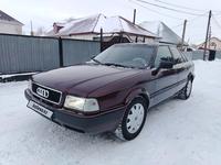 Audi 80 1992 годаүшін2 000 000 тг. в Астана