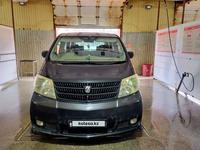 Toyota Alphard 2006 годаүшін5 200 000 тг. в Актобе