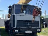 МАЗ  Автокраны 2003 года за 12 000 000 тг. в Алматы
