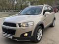 Chevrolet Captiva 2013 годаүшін7 500 000 тг. в Рудный – фото 5