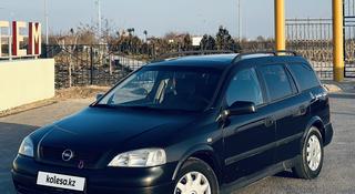 Opel Astra 1999 года за 2 600 000 тг. в Жанаозен