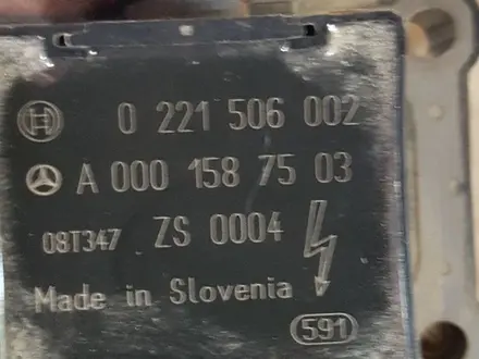 Катушка W210 W140 M111 M104 за 19 000 тг. в Шымкент – фото 2
