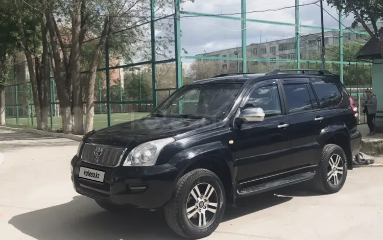 Toyota Land Cruiser Prado 2008 года за 12 500 000 тг. в Актобе