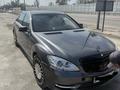 Mercedes-Benz S 500 2011 года за 12 000 000 тг. в Алматы – фото 4