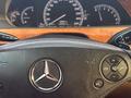 Mercedes-Benz S 500 2011 года за 12 000 000 тг. в Алматы – фото 8