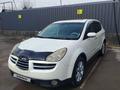 Subaru Tribeca 2006 года за 4 850 000 тг. в Алматы – фото 22