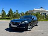 Mercedes-Benz S 560 2019 года за 37 000 000 тг. в Астана