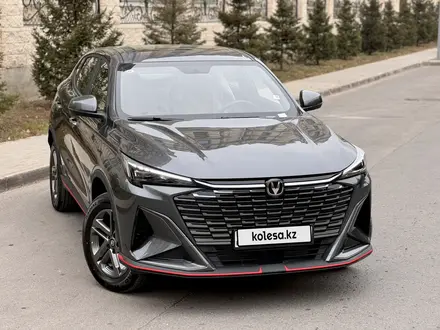 Changan X5 Plus 2025 года за 7 700 000 тг. в Астана – фото 15