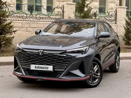 Changan X5 Plus 2025 года за 7 700 000 тг. в Астана – фото 16