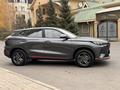 Changan X5 Plus 2025 годаүшін7 700 000 тг. в Астана – фото 18