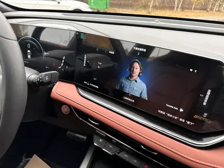 Changan X5 Plus 2025 года за 7 700 000 тг. в Астана – фото 33