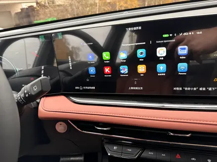 Changan X5 Plus 2025 года за 7 700 000 тг. в Астана – фото 34