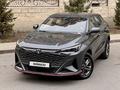 Changan X5 Plus 2025 годаүшін7 700 000 тг. в Астана