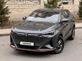 Changan X5 Plus 2025 года за 8 400 000 тг. в Астана
