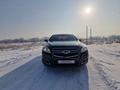 Chevrolet Malibu 2014 года за 6 200 000 тг. в Алматы – фото 15