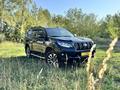Toyota Land Cruiser Prado 2021 годаүшін33 000 000 тг. в Усть-Каменогорск