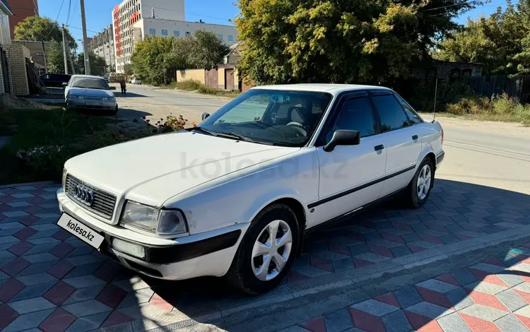 Audi 80 1993 годаfor1 950 000 тг. в Семей