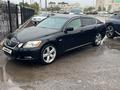 Lexus GS 300 2007 года за 7 500 000 тг. в Астана – фото 16