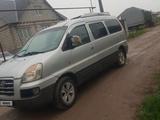 Hyundai Starex 2007 годаүшін4 000 000 тг. в Узынагаш – фото 2