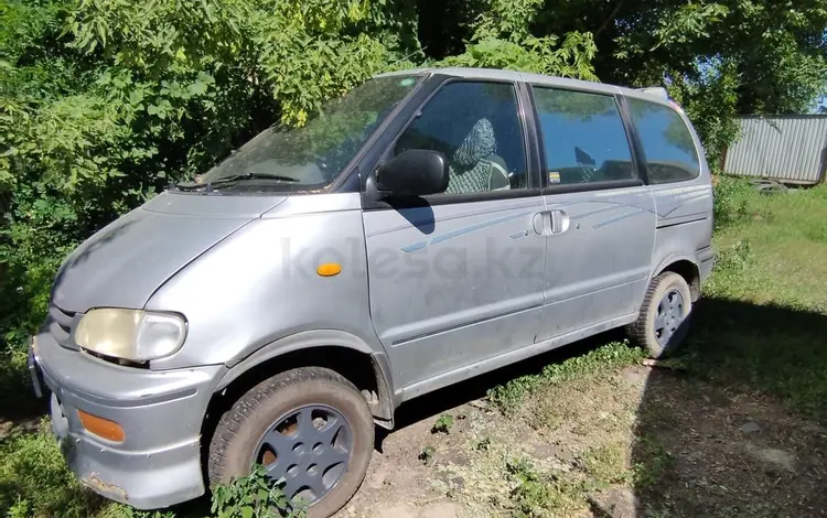 Nissan Serena 1997 года за 1 050 000 тг. в Талдыкорган