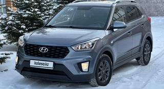 Hyundai Creta 2021 года за 10 333 333 тг. в Караганда