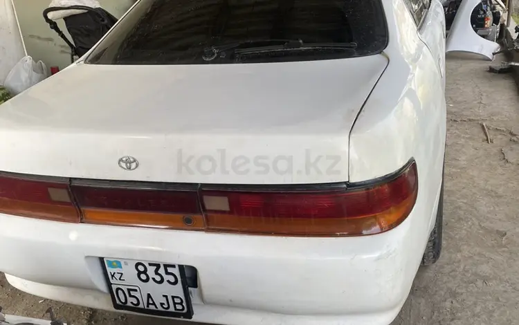 Toyota Chaser 1995 года за 100 000 тг. в Алматы