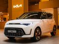 Kia Soul Style 2025 года за 13 590 000 тг. в Павлодар – фото 2