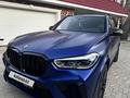 BMW X5 M 2021 года за 56 500 000 тг. в Алматы