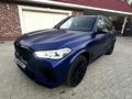 BMW X5 M 2021 года за 56 500 000 тг. в Алматы – фото 6