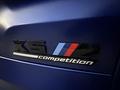 BMW X5 M 2021 года за 56 500 000 тг. в Алматы – фото 9