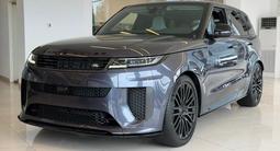 Land Rover Range Rover Sport SV 2026 года за 152 543 000 тг. в Астана