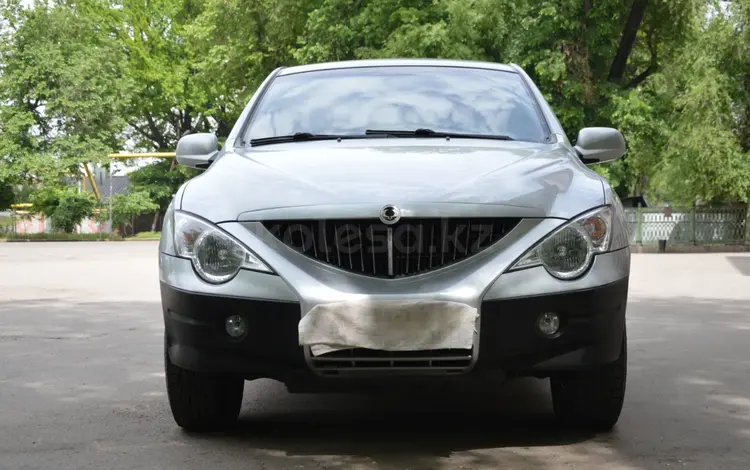 SsangYong Actyon 2011 годаүшін4 500 000 тг. в Алматы