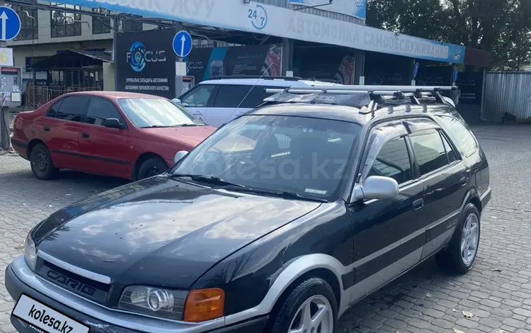 Toyota Sprinter Carib 1996 годаүшін2 650 000 тг. в Алматы