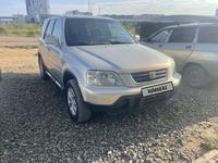 Honda CR-V 2000 года за 4 000 000 тг. в Астана