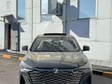 Changan X5 Plus Excellence 2026 годаүшін8 200 000 тг. в Астана