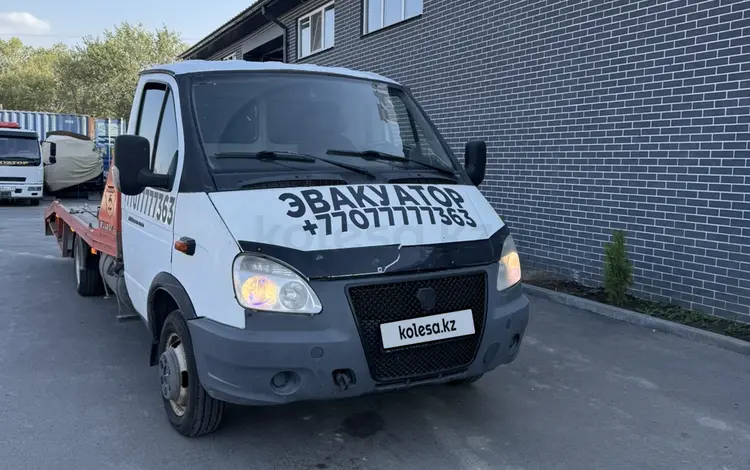 ГАЗ  ГАЗель (3302) 2011 года за 6 950 000 тг. в Алматы